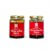 Traditional Mexican Salsa | Pack of 2 |